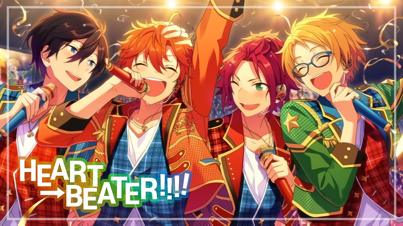 【트릭스타(Trickstar)】 HEART→BEATER!!!! ─ FULL ver. 가사