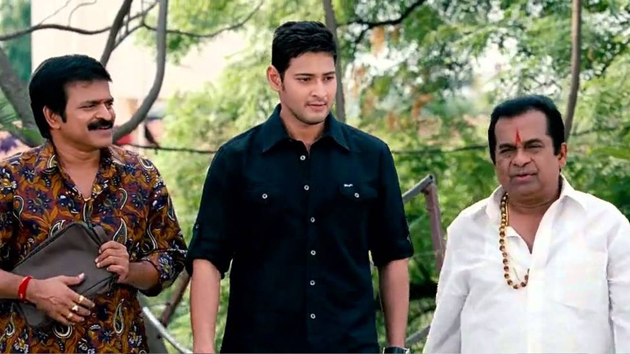 😂 Brahmanandam & Mahesh Babu Ultimate Non Stop Comedy | Telugu Super Hit Scenes