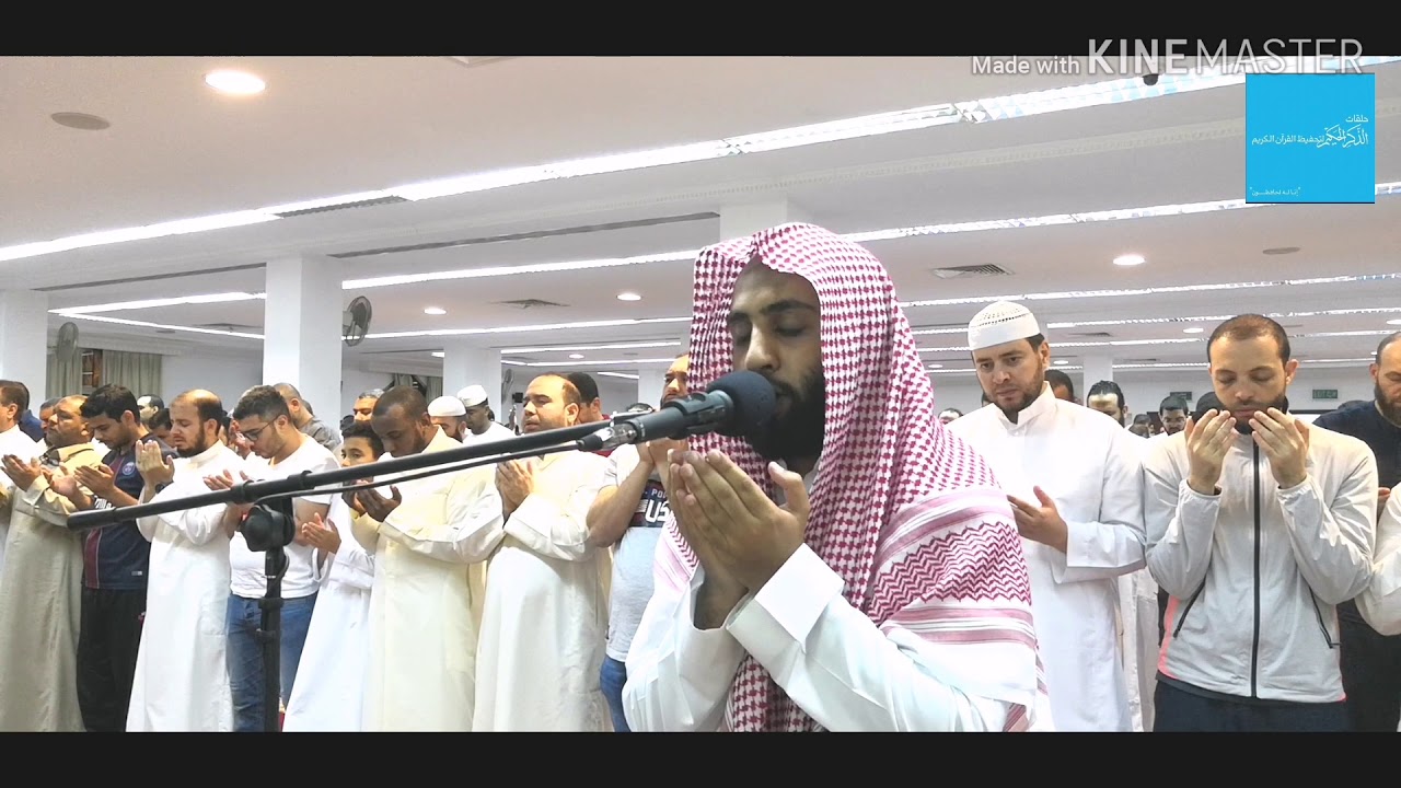 القارئ أحمد الحمادي من ركعه الوتر دعاء مبكي ليله 13 من رمضان 1440