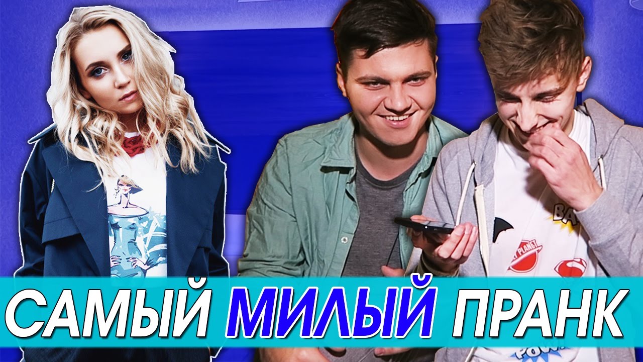 ЗВОНОК АЛФАВИТОМ над ЮЛЕЙ ГОДУНОВОЙ