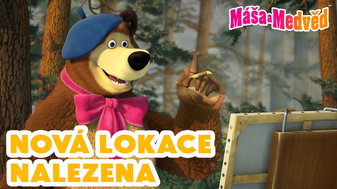 Máša a Medvěd 🐻👧 Nová lokace nalezena 🔎🏞 Kolekce epizod 🎬