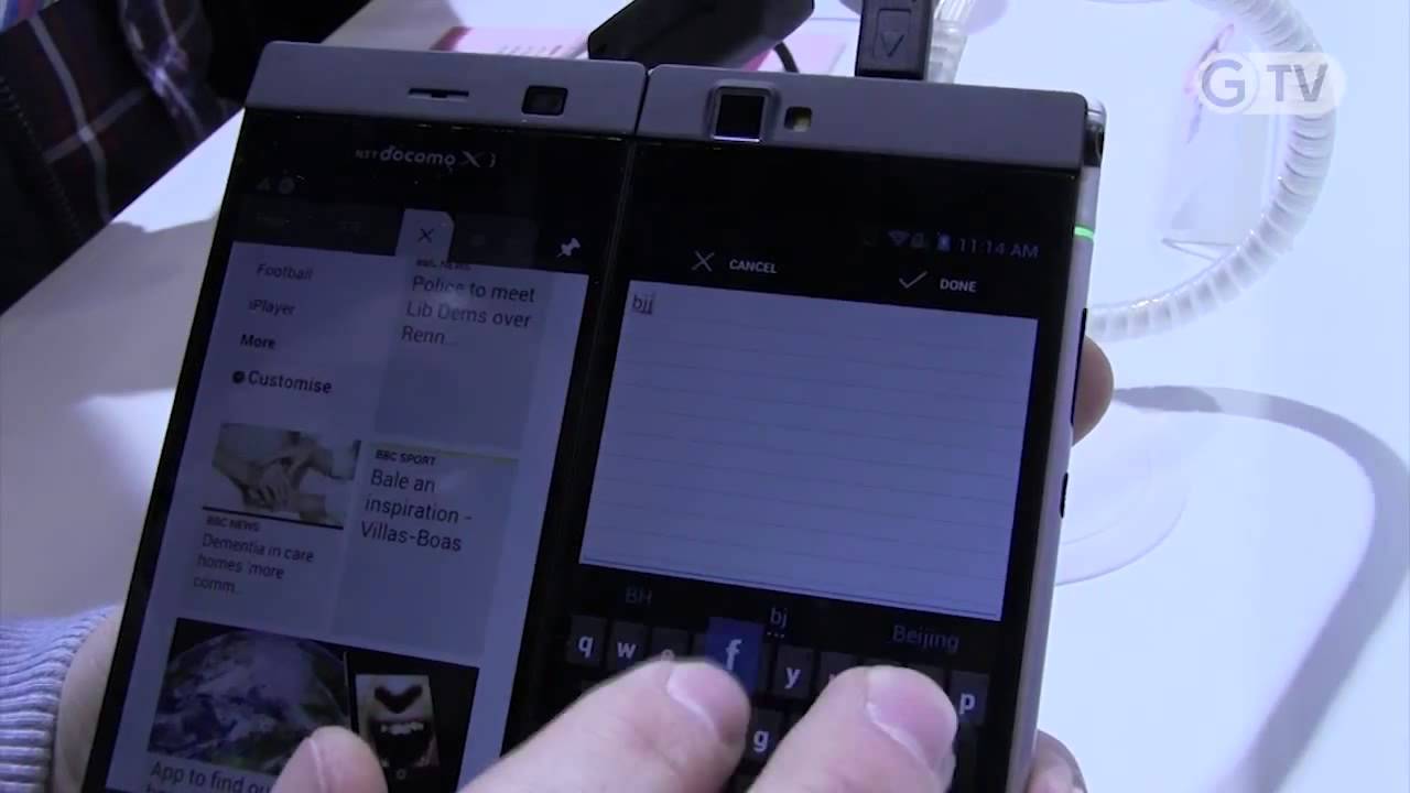 DUAL SCREEN SMARTPHONE NEC MEDIAS W N 05E IM DEUTSCHEN HANDS ON MWC 2013)