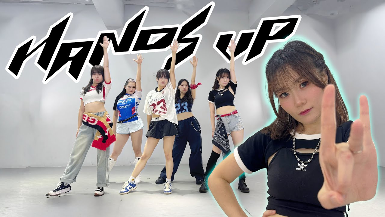 MEOVV(미야오) - ‘HANDS UP’ | Dance Cover by Saga Dance Crew