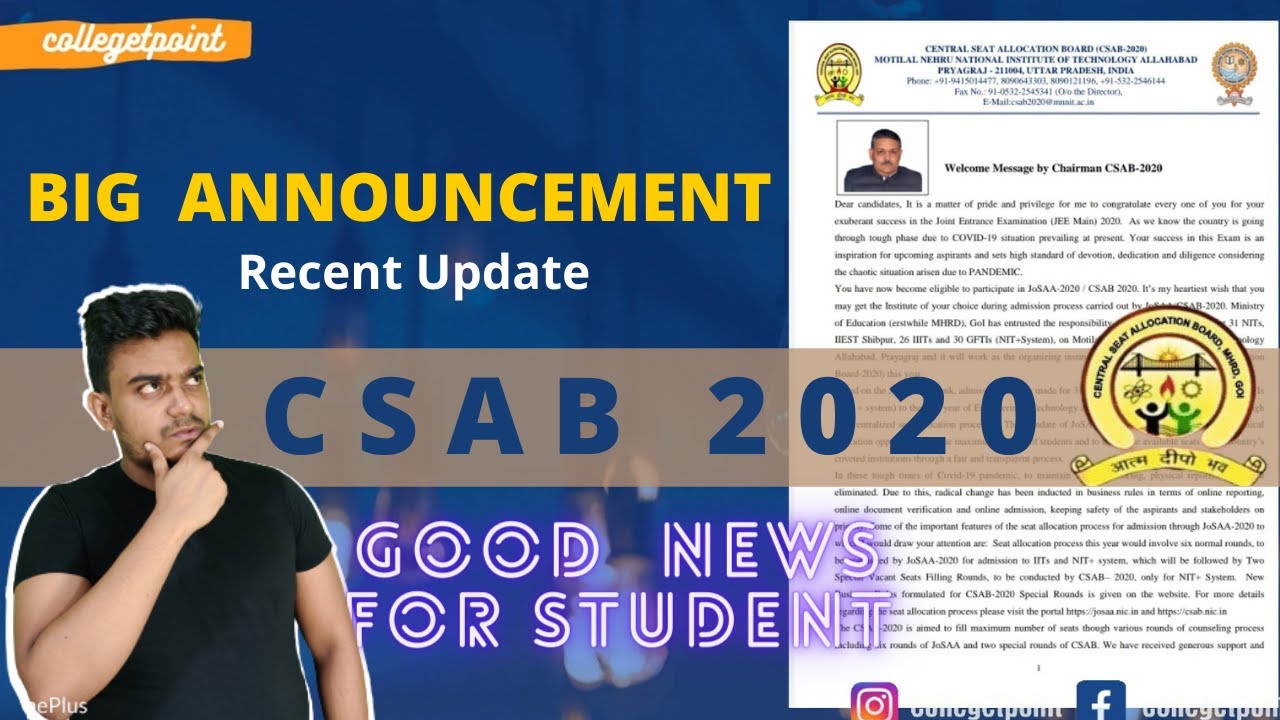 CSAB 2020 | BIG NEWS | Low Rank NIT IIIT Chance | JEE MAIN 2020 Result