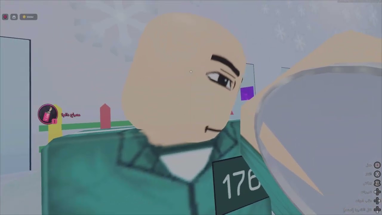 الحبا____________لايفوتكم ١٠