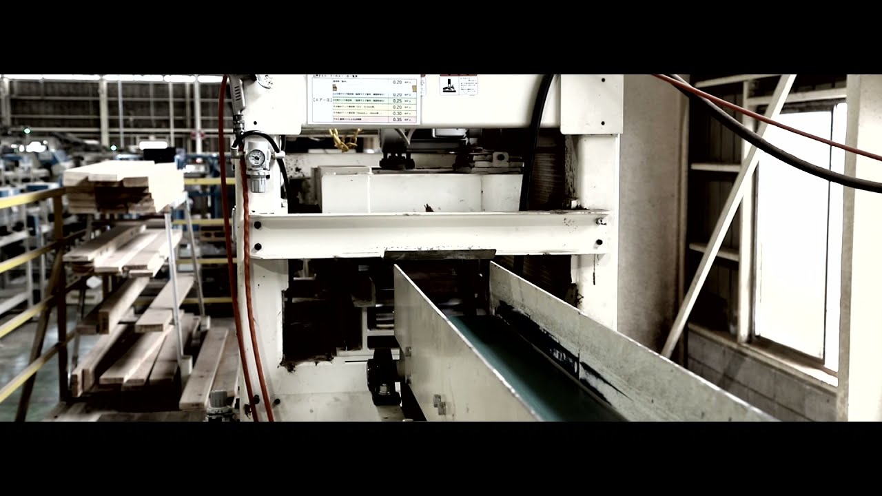 IDA KOGYO CO., LTD.