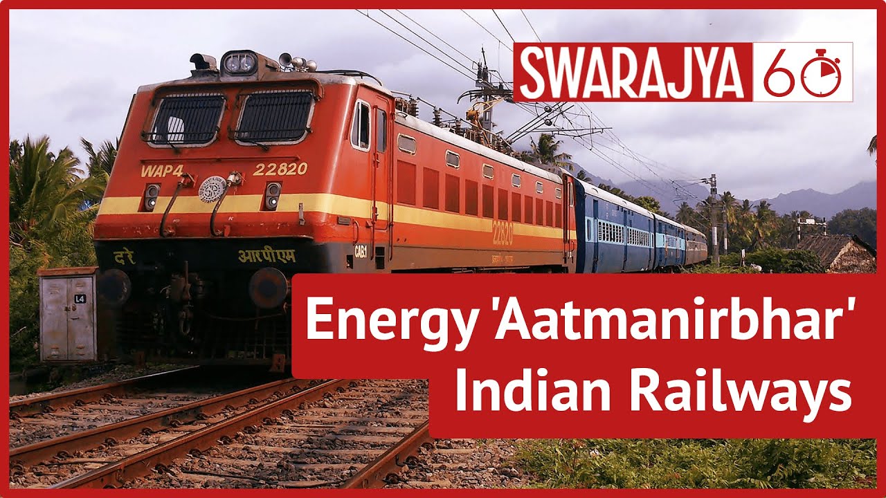Indian Railways To Become Self Sustainable For All Its Power Needs | Zero Carbon Emissions | RailMin