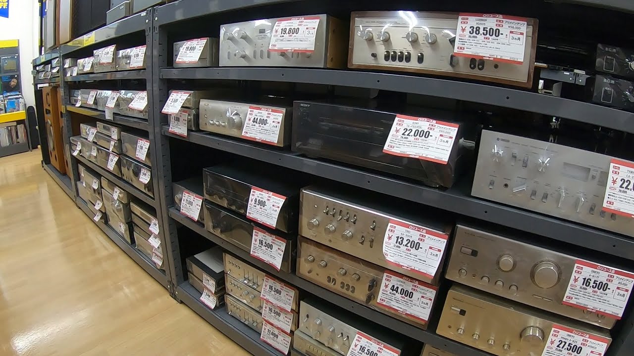 Super loja de aparelhos de som usados no Japão