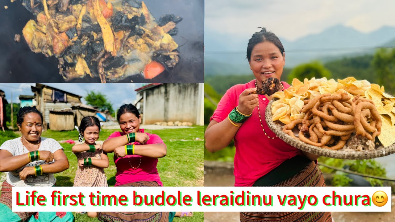 Hamro Saune sankranti yati special..mami ra baba sworga jane bato😁#siruthapamagar#villagelife#vlog