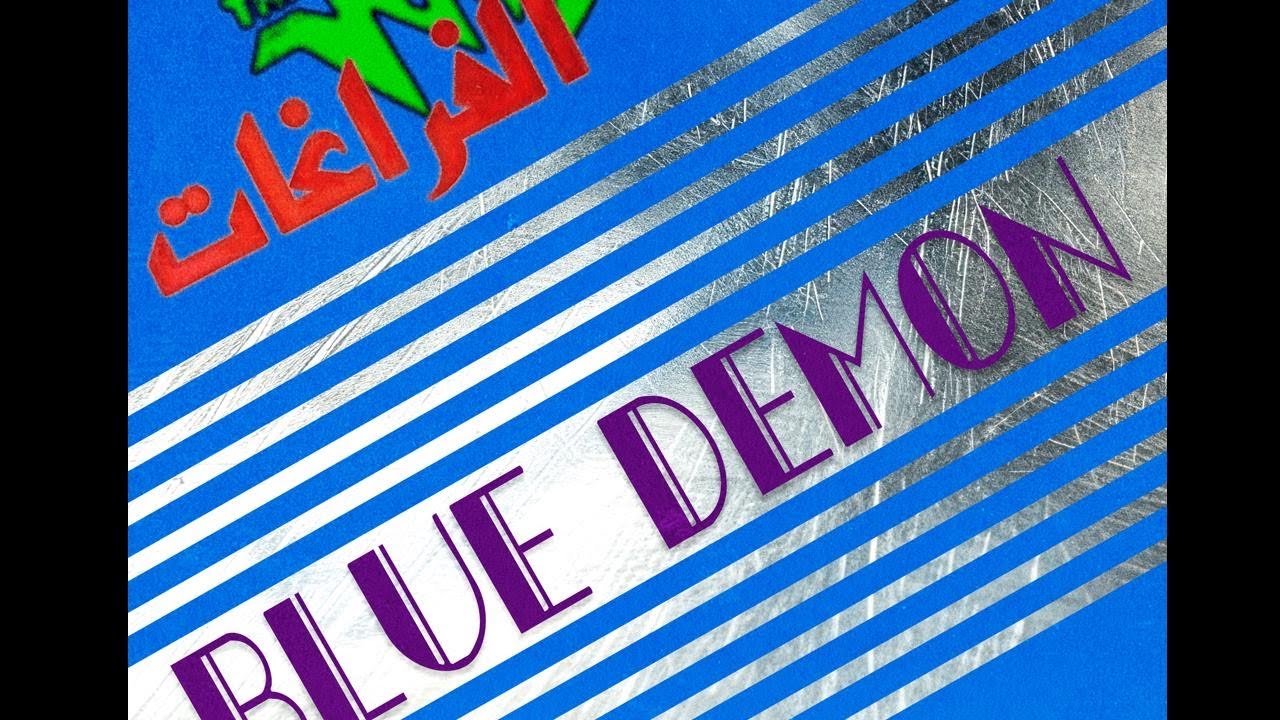 The Voidz - Blue Demon (LYRICS)