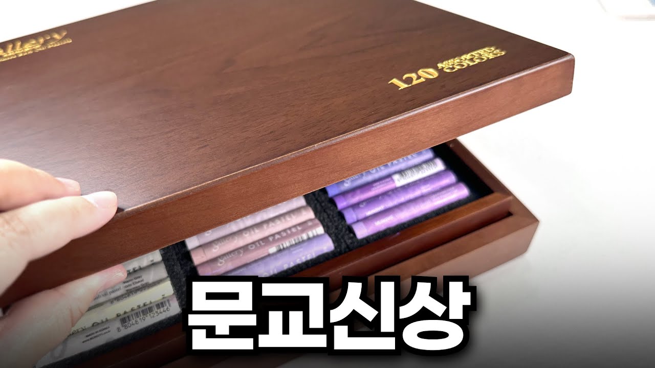 장맛비 대신에 가성비가 내리는🌧️