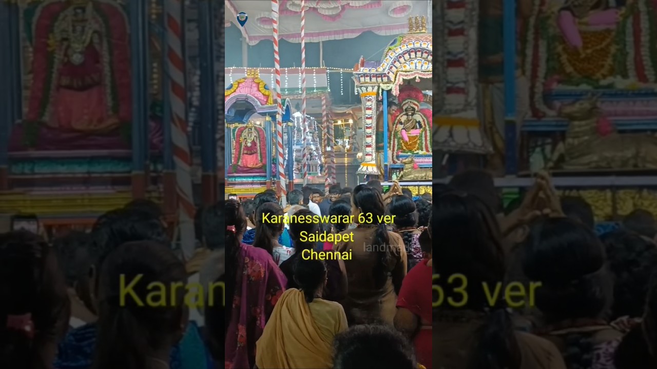 Karanesswarar 63 -ver l #shorts l #sivantemples l