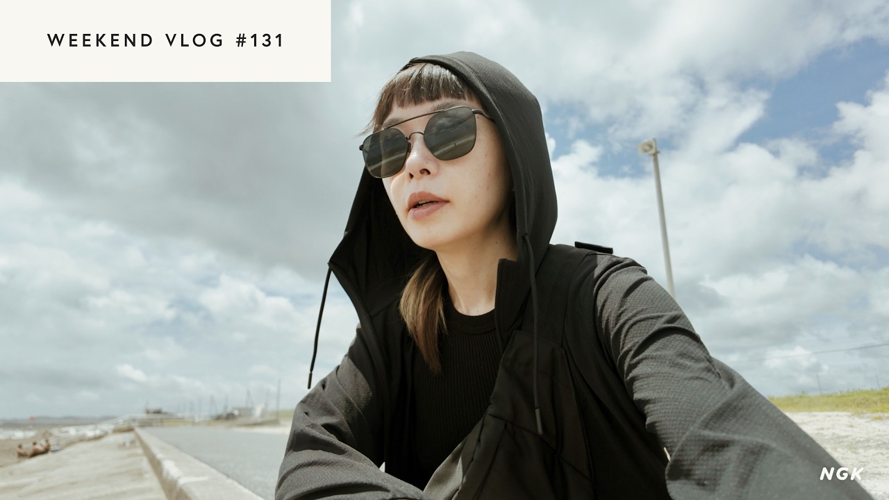 海のそばでゆるく過ごす週末 with Leica D-LUX8 & DJI POCKET 3【Weekend Vlog #131】