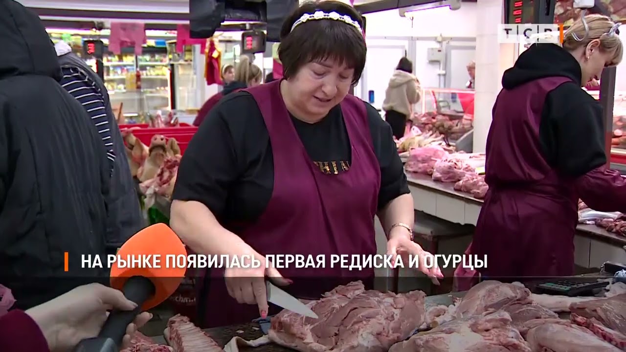 На рынке появилась первая редиска и огурцы
