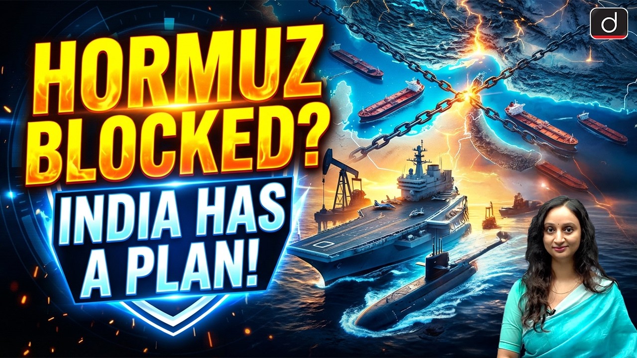 Strait of Hormuz Closed | How India Can Secure Oil Supplies? | Latest Update | Drishti IAS English