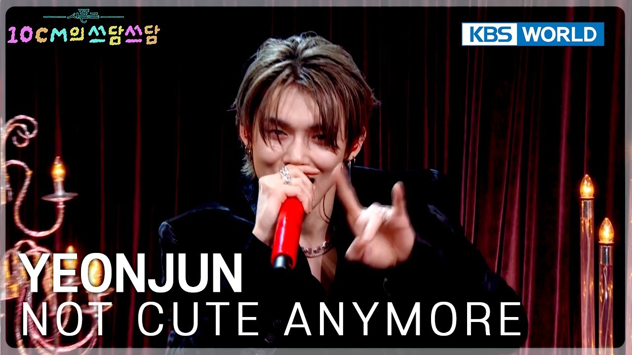 YEONJUN - Not Cute Anymore (The Seasons) | KBS WORLD TV 260109