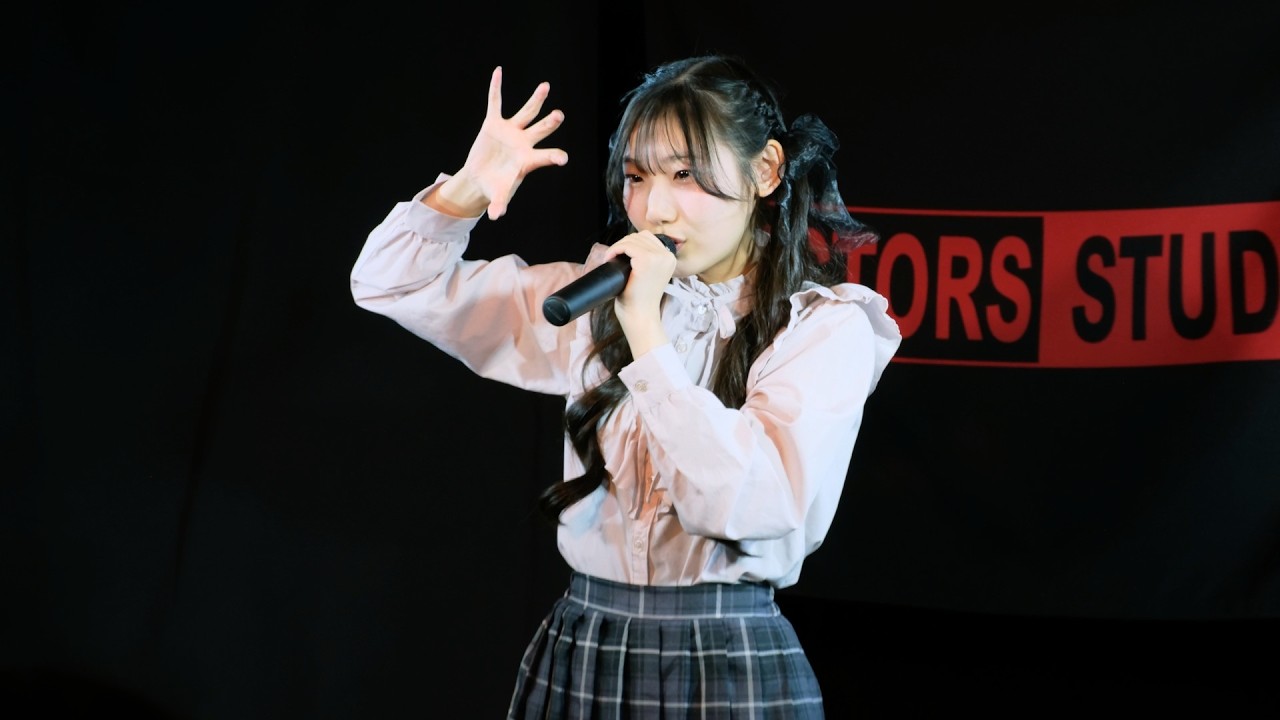 2026-01-24 アクターズスタジオ スタジオライブ Vol.307　１２．浅利柊紗聖