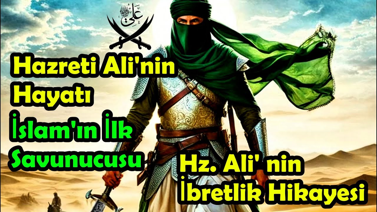 🕋 Kâbe'de Doğan Mucize | ⚔️ Hz. Ali'nin Hayatı | Hazreti Ali'nin Cesaret Dolu Etkileyici Hikayesi