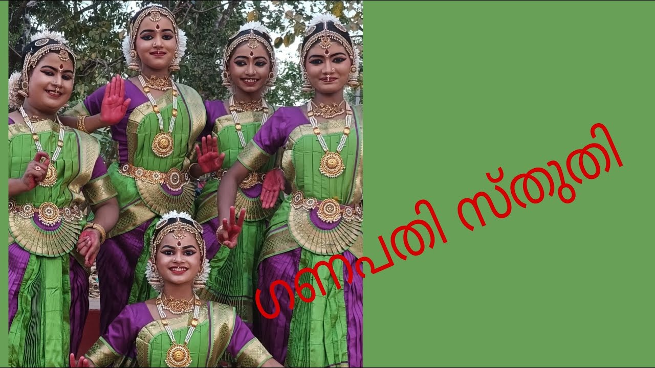 അനുകുട്ടി ഡാൻസ് പെർഫോമൻസ് ❤️❤️ഗണപതി സ്തുതി