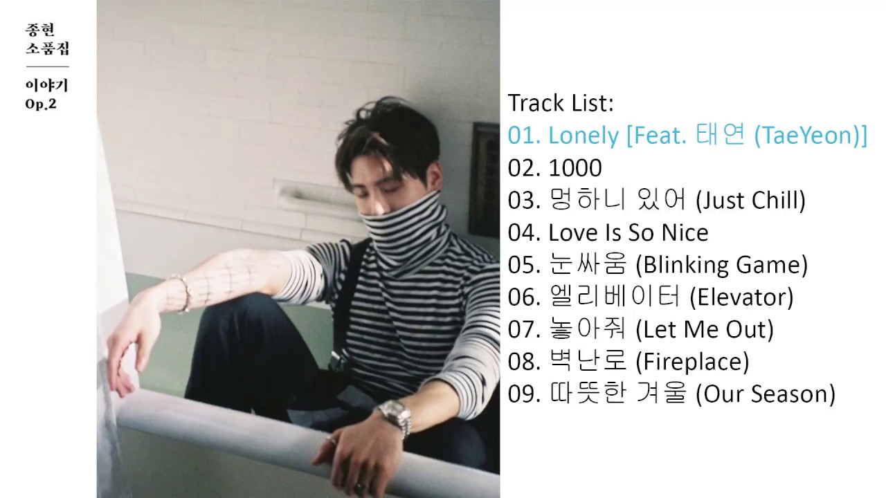 Full Album JONGHYUN &ndash; JONGHYUN The Collection &lsquo;Story Op 2&rsquo;