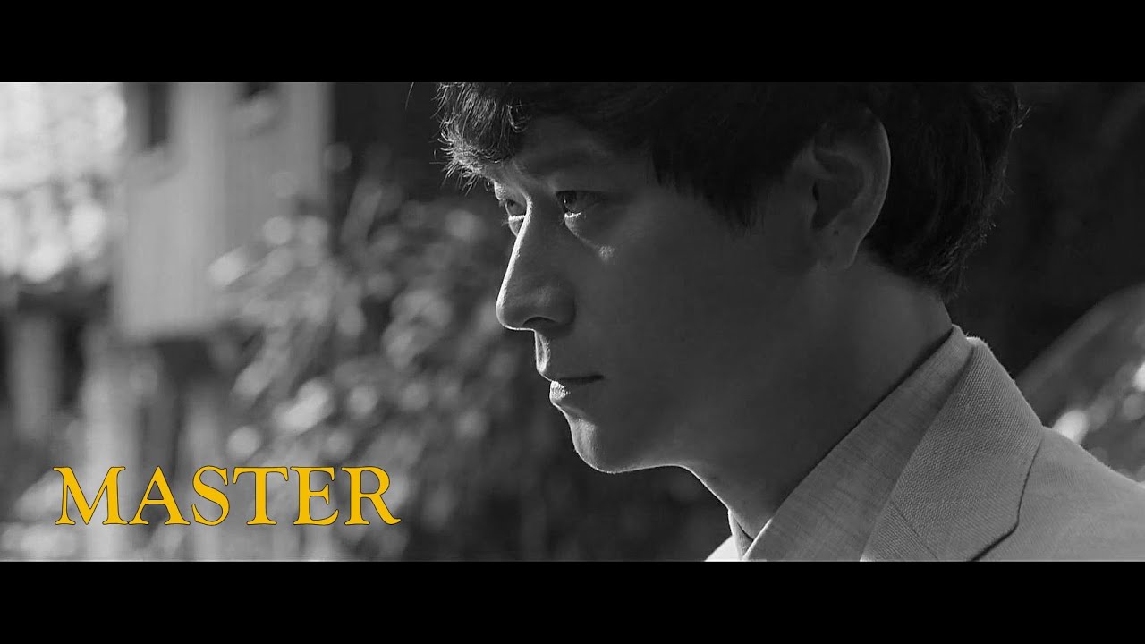 마스터 김재명(강동원) - My Songs Know What You Did In The Dark (Fall Out Boy)