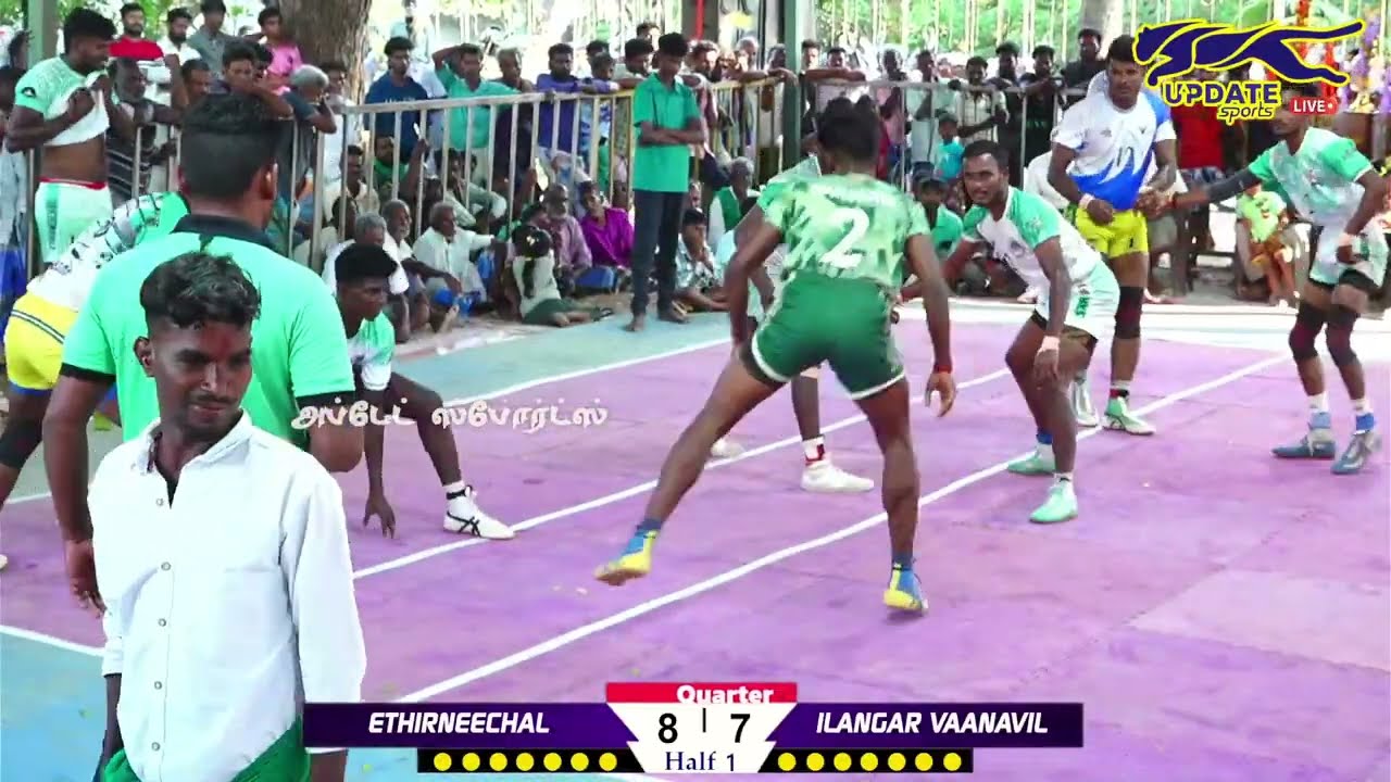 QF | THIRUCHANAMPOONDI vs ILAINGAR VAANAVIL PARAVAI |#ALAGINAYAGIPURAM#THANJAVUR MENS KABADDI - 2026