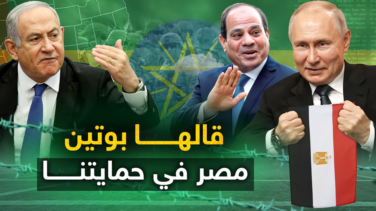 دول عربية ستقف 