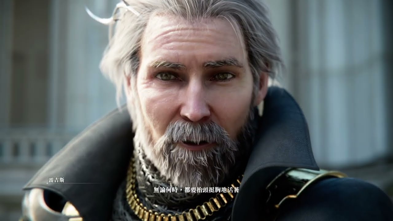 FINAL FANTASY XV_本篇1