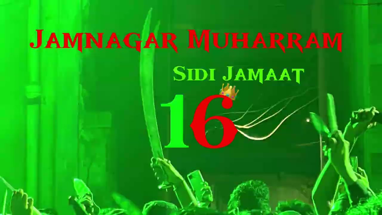Jamnagar Muharram 2025