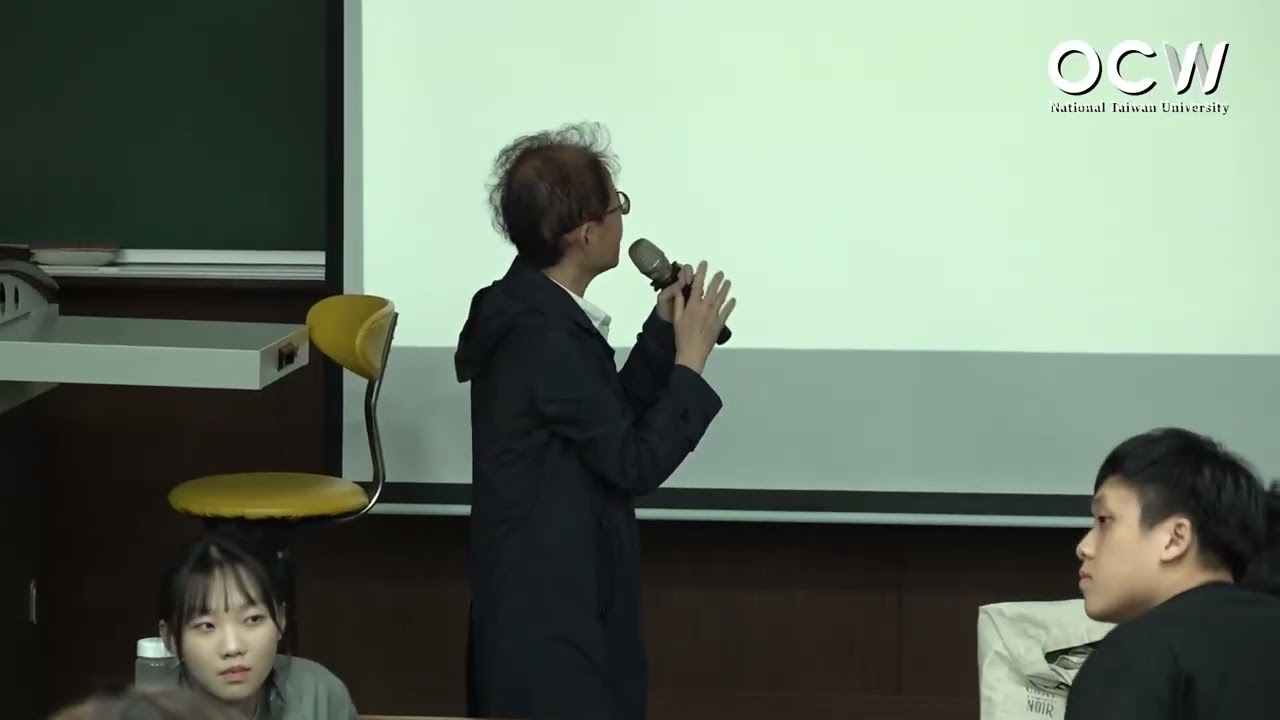 社會學 13. 情慾與親密關係的民主化