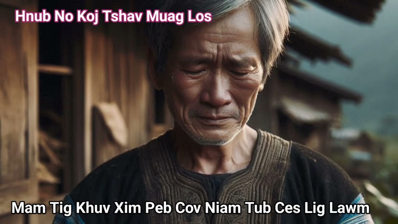 Сегодня твоя кровь продана мне, сыновья наших матерей уже мертвы_Ntu2end