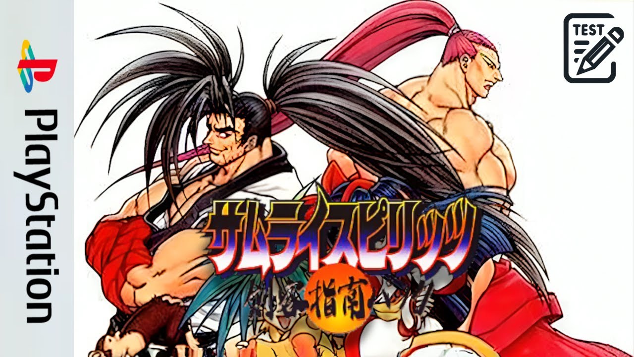 Mini-Test : SAMURAI SPIRITS - KENKAKU SHINAN PACK sur PLAYSTATION