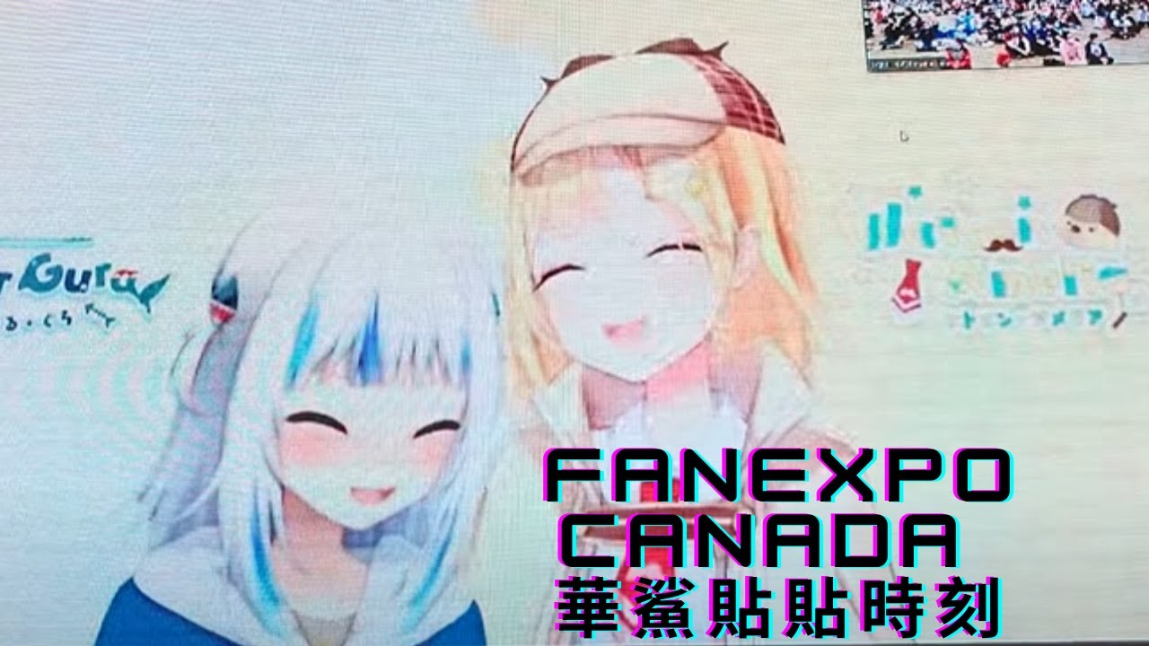 【Amesame】FanExpo Canada 華鯊貼貼時刻
