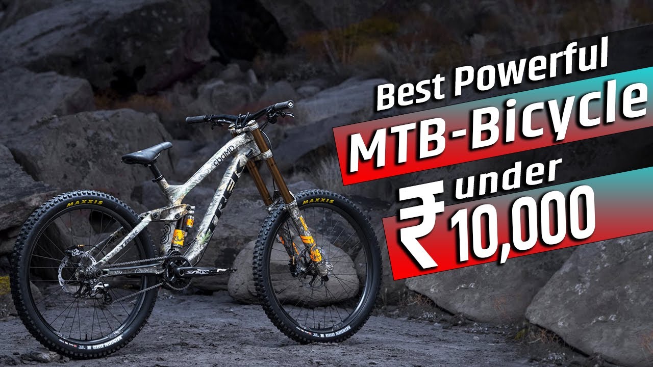 Top 6 best cycle under 10000 in india |⚡| best gear cycle under 10000 in india 2022