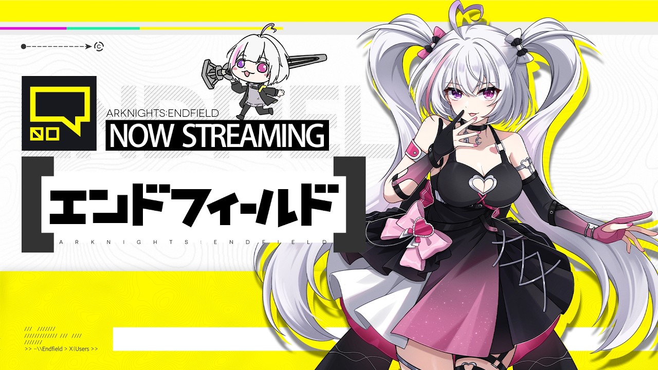 【#アークナイツエンドフィールド 】タンタン、これからどうなるんだろう…ｗ【#マジカルこよい】