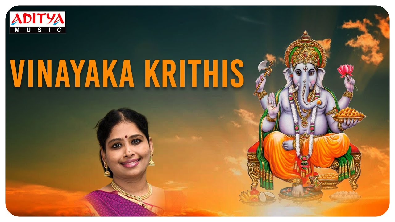 Vinayaka Krithis Vol   1 Nithyasree Mahadevan || Classical Vocal Special.