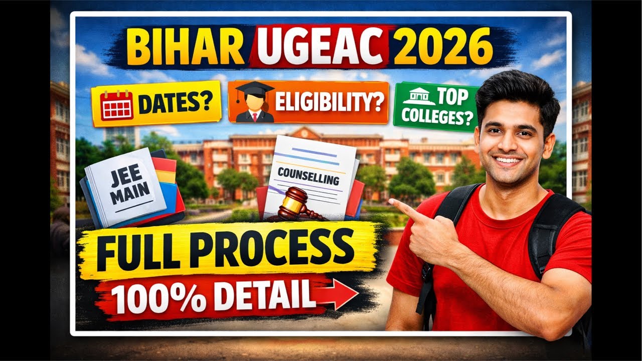 Bihar Engineering Admission 2026 || Bihar UGEAC 2026 || Jee Mains Marks Vs %le #ugeac2026 #bihar