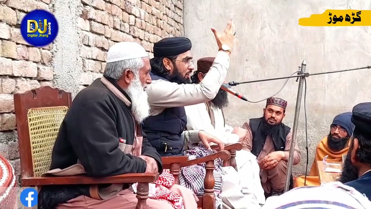 Molana Abubakar Shah Of Shorkot | New Bayan 17 Jan  2022 | At Garh Mor | Molana Akbar Ali Jhangvi