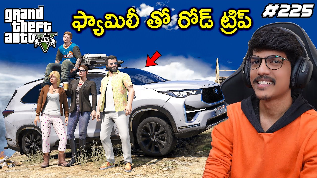 Road Trip With Family 😍 | Youngsters Real Life Mods | #225 | THE COSMIC BOY