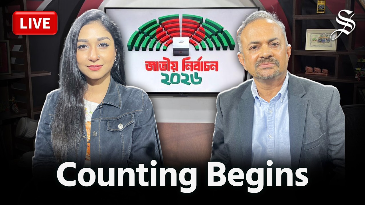 Vote Counting Begins । NCP, Jamaat Allege Irregularitties । Star News Analysis