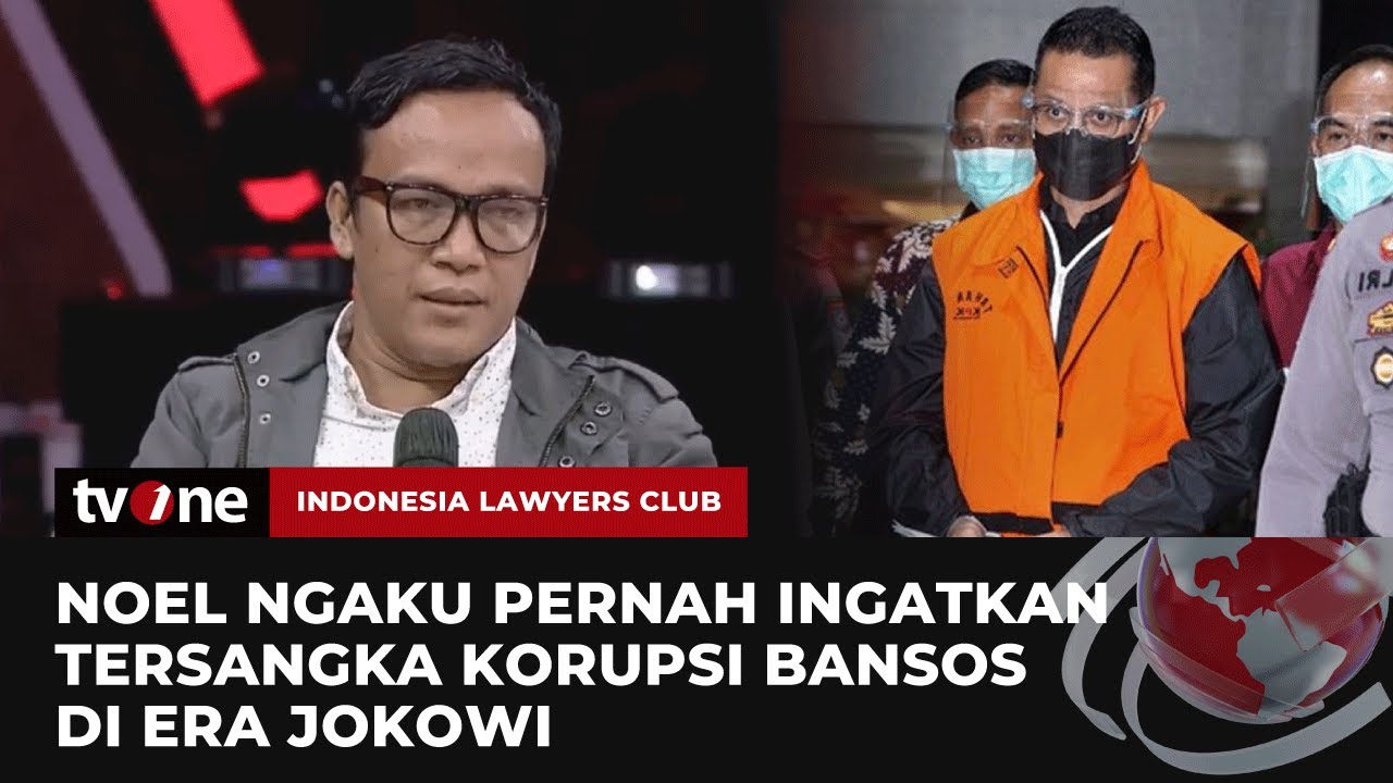 Momen Immanuel Ebenezer Ngaku Sempat Bertemu Tersangka Kasus Korupsi Bansos | ILC tvOne