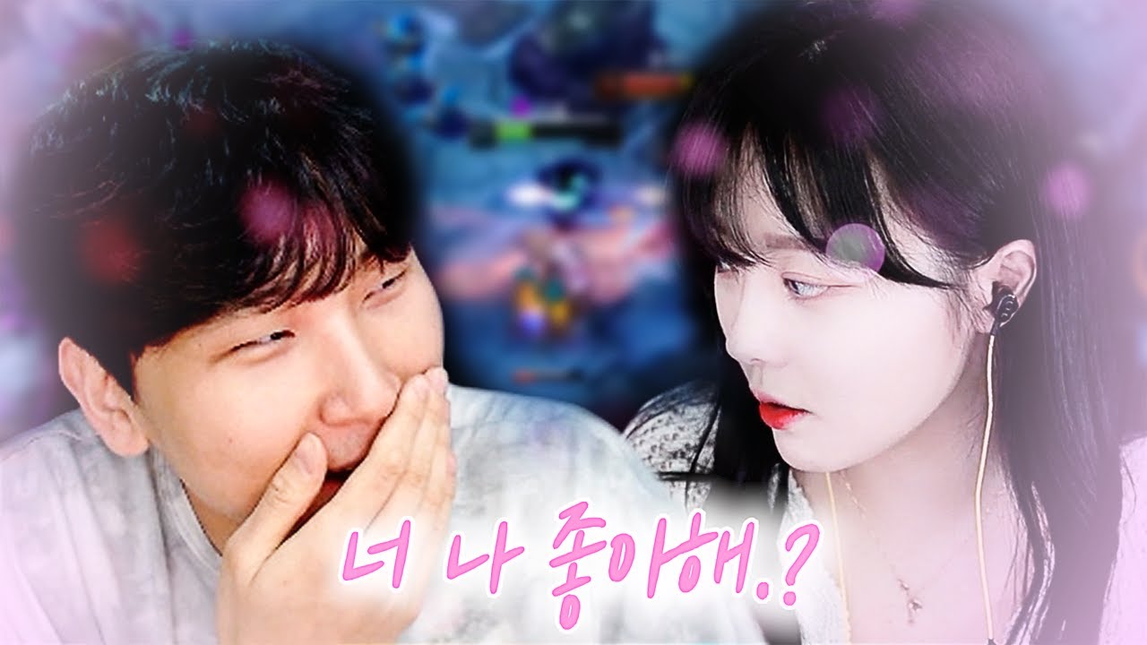 혹시 너...