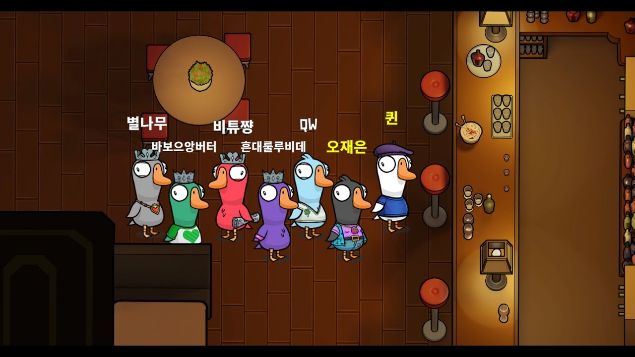 [2025 12 25] 조금 짧게! 크리스마스니까~ / 덕몽어스
