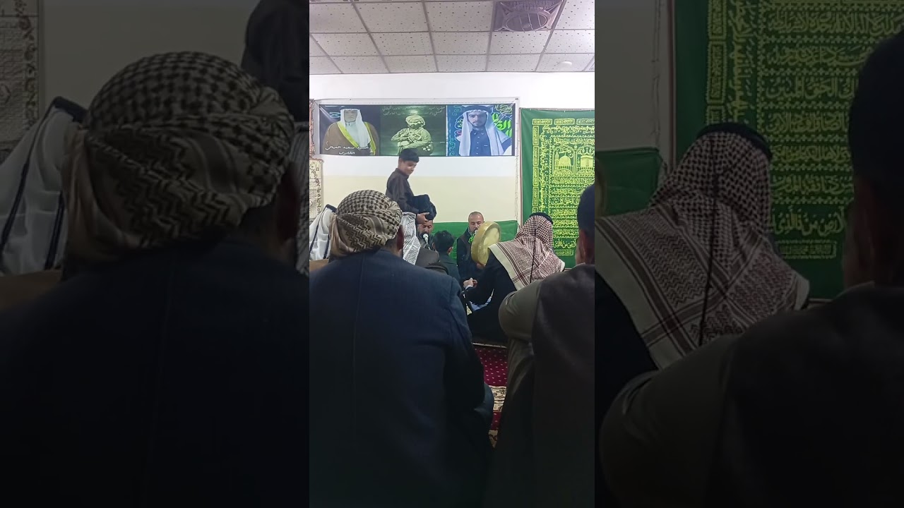 ذكر الاسبوعي يوم الجمعه تكية السيد سعيد الحيالي القادري كركوك جرداغلي