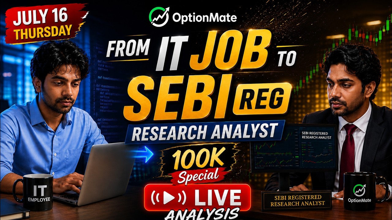 ✅Nifty Sensex live Trading with SEBI reg Research Analyst✅|#livetrading #optionmate #nifty తెలుగు