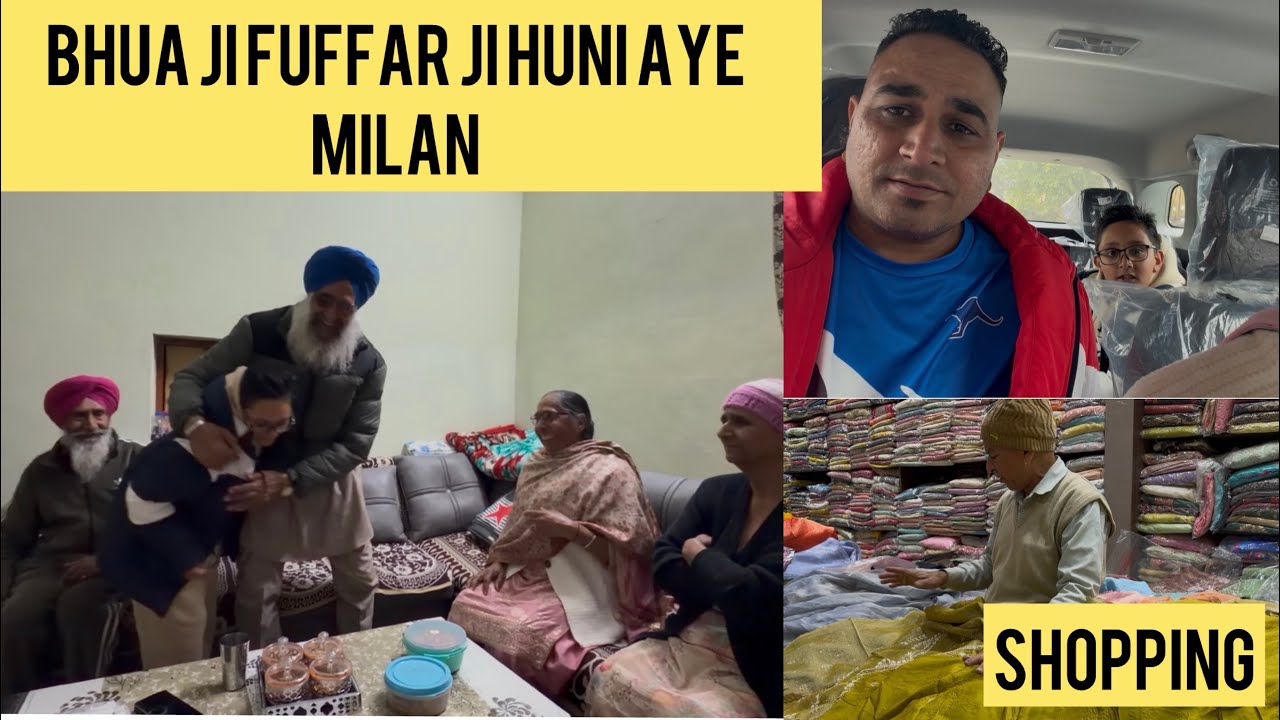 BHUA JI FUFFAR JI HUNI AYE MILAN ! BANGA CITY 🏙️ Shopping 🛍️  🛒  Kiti @JSGhumanVlogs 