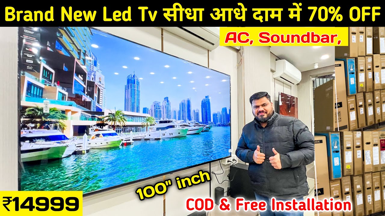Brand New Led Tv 24 To 100 inch | Cheapest led tv market in delhi | Wholesale led tv market in delhi
