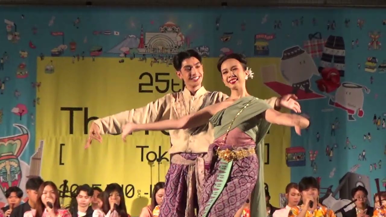 #Thai Festival Tokyo 2025  #Chulalongkorn University Thai Traditional Youth Orchestra.