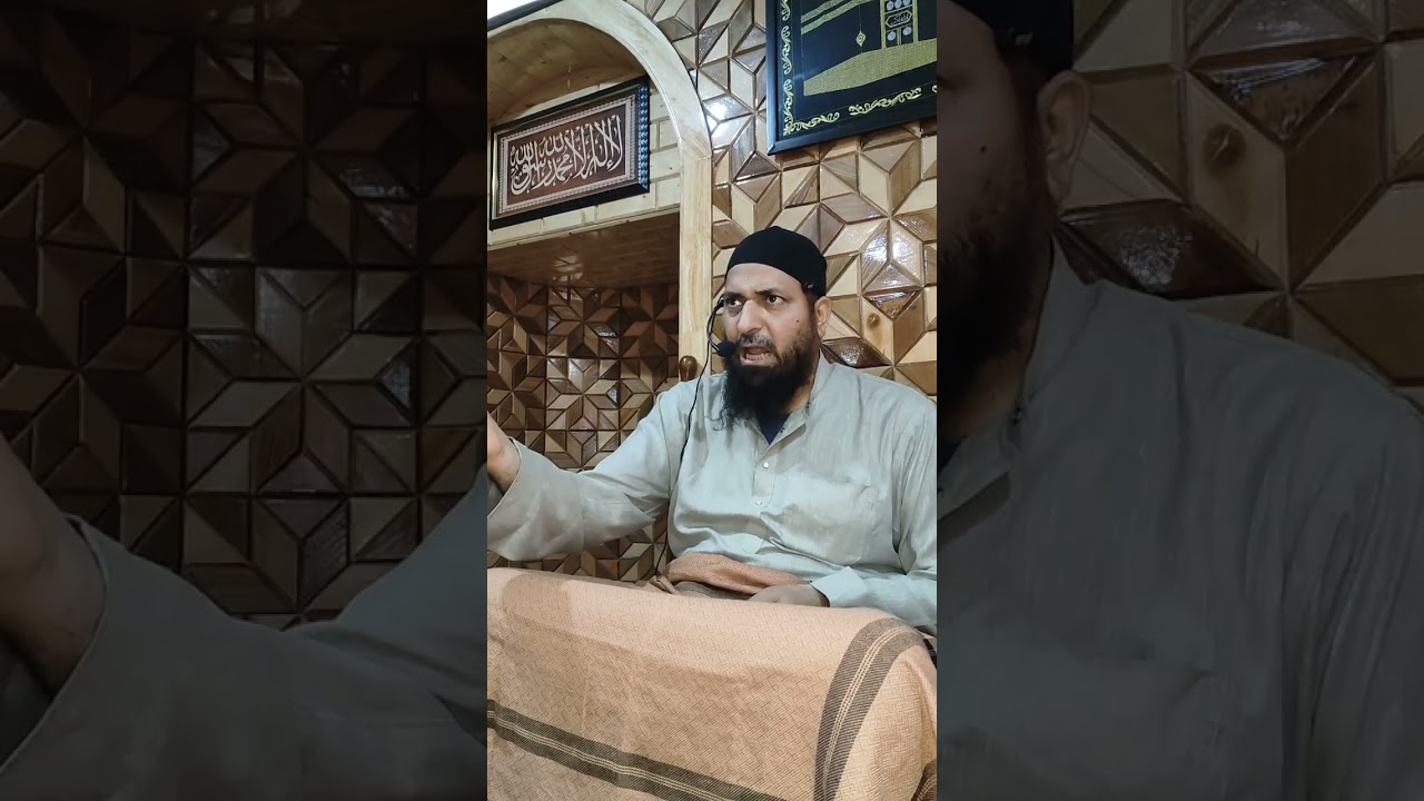 Mufti Sajid Ahmed isliye bayan trending video clip