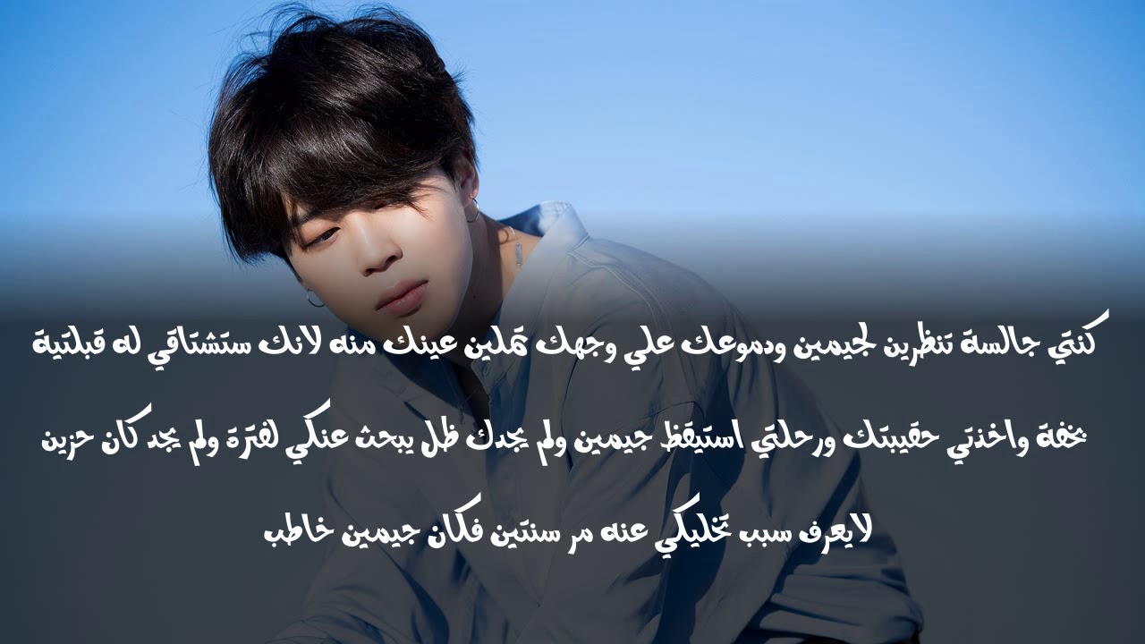 رد فعل BTS أذا كنتي زوجة كوك وقبلك وحضنك أمامهم وأذا كنتي مريضة بسرطان ستموتين وطلبت منكي والدتهم أن